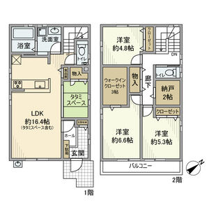 山田二番町戸建