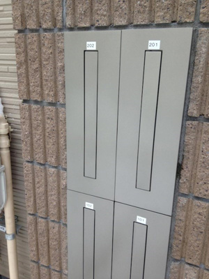 【その他共用部分】 | コンフォート学芸大学