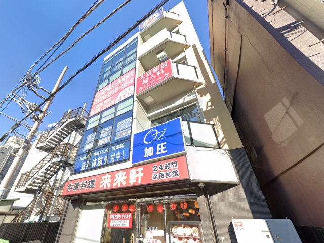 大宮仲町ホクシンビルの外観