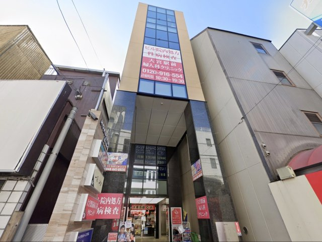 大宮仲町ホクシンビルの外観