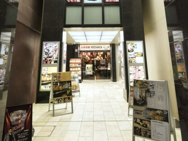 大宮仲町ホクシンビルのエントランス