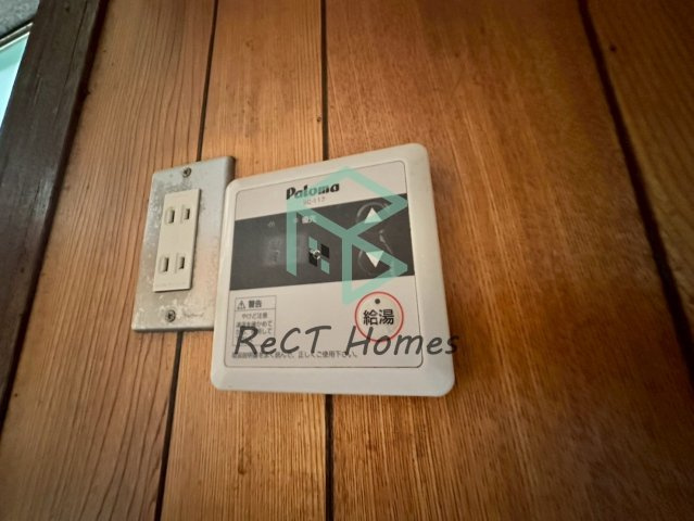 千代田公園前貸家の設備