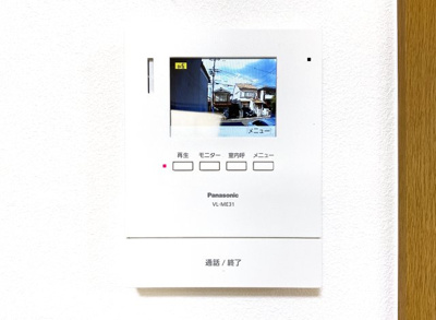 【防犯設備】 | 宇治市宇治野神　中古戸建