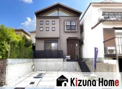 【外観】 | 宇治市宇治野神　中古戸建 | 飲食店が建ち並ぶ『宇治橋通り商店街』まで徒歩12分の便利なエリア。世界遺産『平等院』が有名な宇治の中心まですぐにアクセス出来る暮らし。