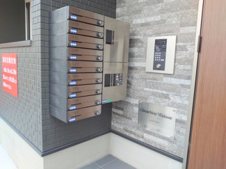 【その他共用部分】