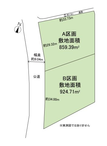 軽井沢・南ヶ丘土地（建築条件付き）の画像