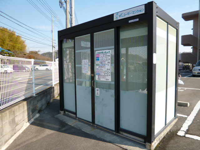 総社市井尻野の賃貸マンションのその他共用部分|敷地内ゴミＳＴ