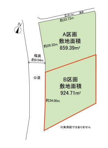 軽井沢・南ヶ丘土地 B区画(建築条件付き)の画像