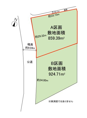 軽井沢・南ヶ丘土地　A区画（建築条件付き）の画像