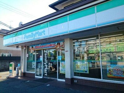 【周辺】 | アメニティ東香里 | ファミリーマート様まで160m