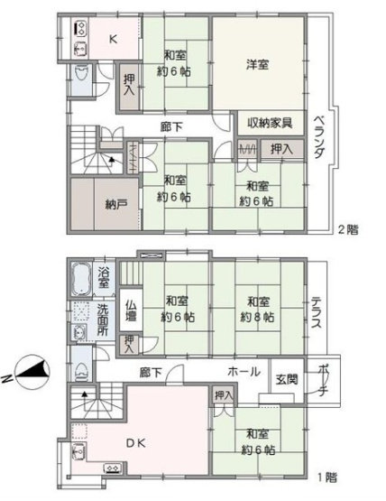 【間取り】 | 座間市さがみ野１丁目　中古戸建