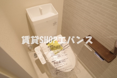 【トイレ】 | ステラトーン