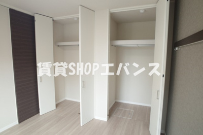 【収納】 | ステラトーン