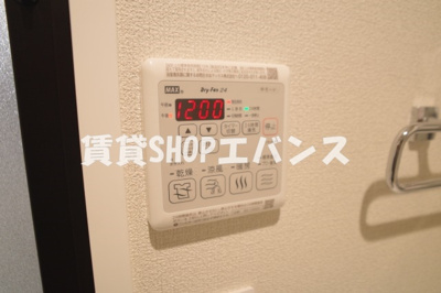  | ステラトーン