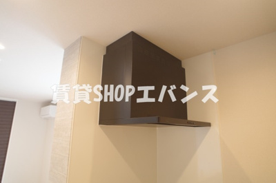  | ステラトーン