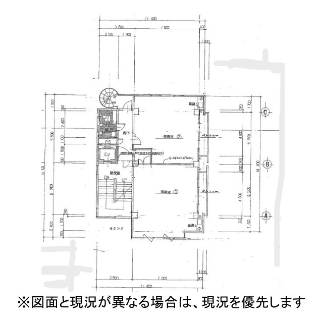 大沢建設　第6ビル