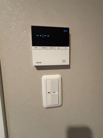 サンシャイン久米の設備