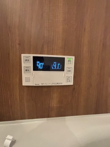 サンシャイン久米の収納