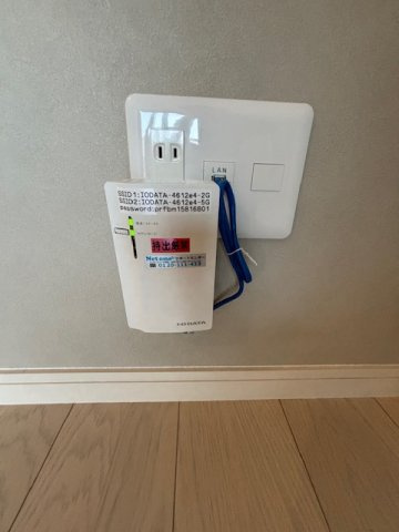 サンシャイン久米の設備