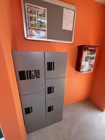 サンシャイン久米のその他共用部分