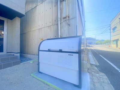 【その他共用部分】 | リタリッチ五番館 | 敷地内にゴミ置き場がございます！