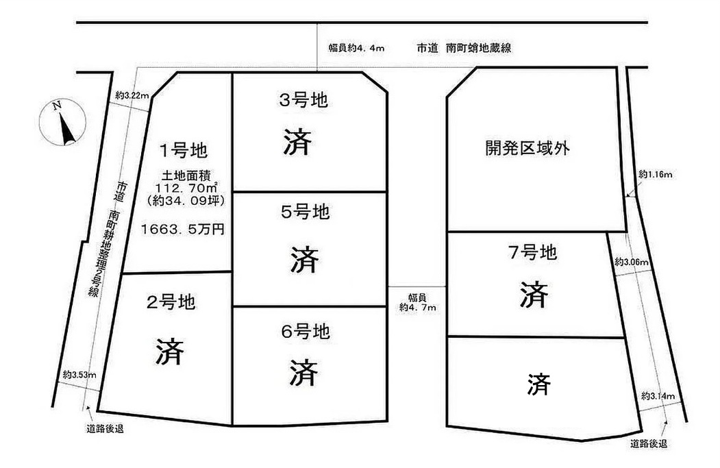 南町　売土地　全７区画の土地図|【全７区画】土地約３４．０９坪～３４．２５坪！お好きな区画をお選びください♪