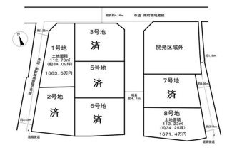 【土地図】 | 南町　売土地　全７区画 | 【全７区画】土地約３４．０９坪～３４．２５坪！お好きな区画をお選びください♪