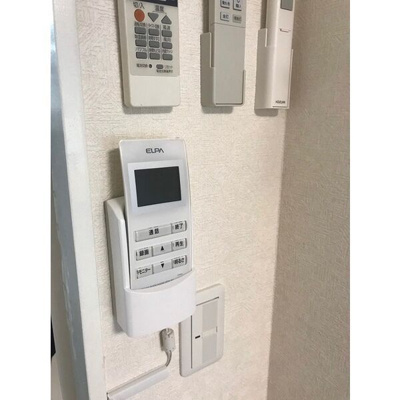 【セキュリティ】 | エクレール