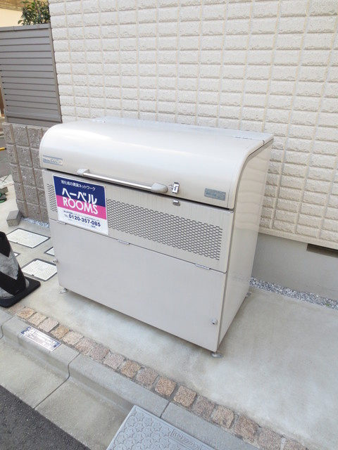 メイプルハイムⅡのその他共用部分|★敷地内ゴミ置き場★