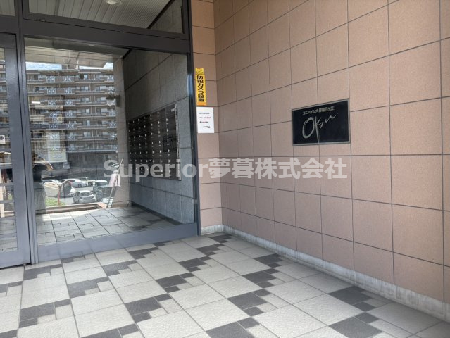 【中古マンション】ユニハイム大津朝日が丘のエントランス