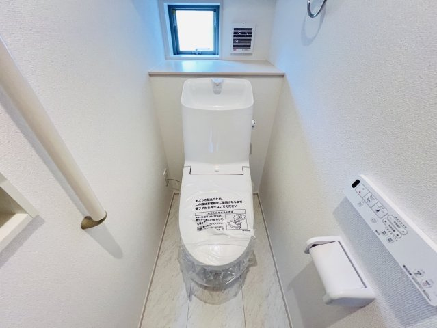 知多郡東浦町緒川屋敷参区149番2『仲介手数料無料』新築戸建てのトイレ