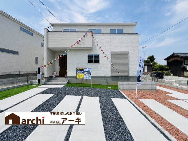 知多郡東浦町緒川屋敷参区149番2『仲介手数料無料』新築戸建て