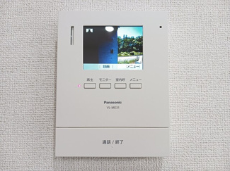 【セキュリティ】 | ヒカルサつくば要ウエストⅠ | その他設備