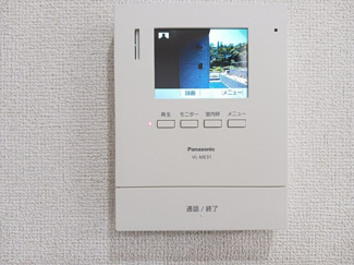 【セキュリティ】 | ヒカルサつくば要ウエストⅠ | その他設備