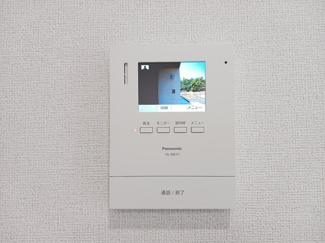 【セキュリティ】 | ヒカルサつくば要ウエストⅠ | その他設備