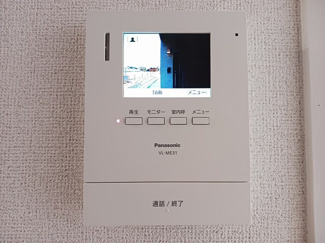 【セキュリティ】 | ヒカルサつくば要ウエストⅠ | その他設備