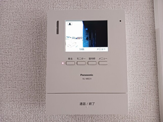 【セキュリティ】 | ヒカルサつくば要ウエストⅠ | その他設備