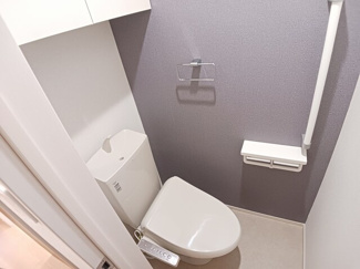 【トイレ】 | ヒカルサつくば要ウエストⅠ | トイレ