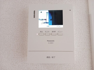 【セキュリティ】 | ヒカルサつくば要ウエストⅠ | その他設備