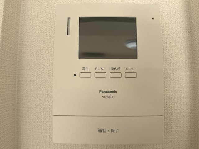 コスモハイツのセキュリティ