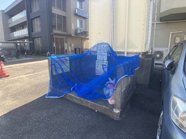 コスモハイツのその他共用部分