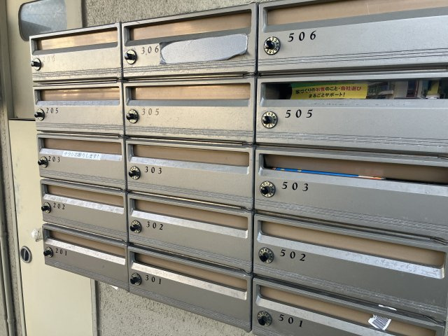 コスモハイツのその他共用部分