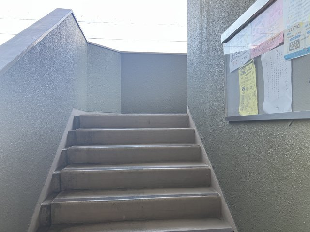 コスモハイツのその他共用部分