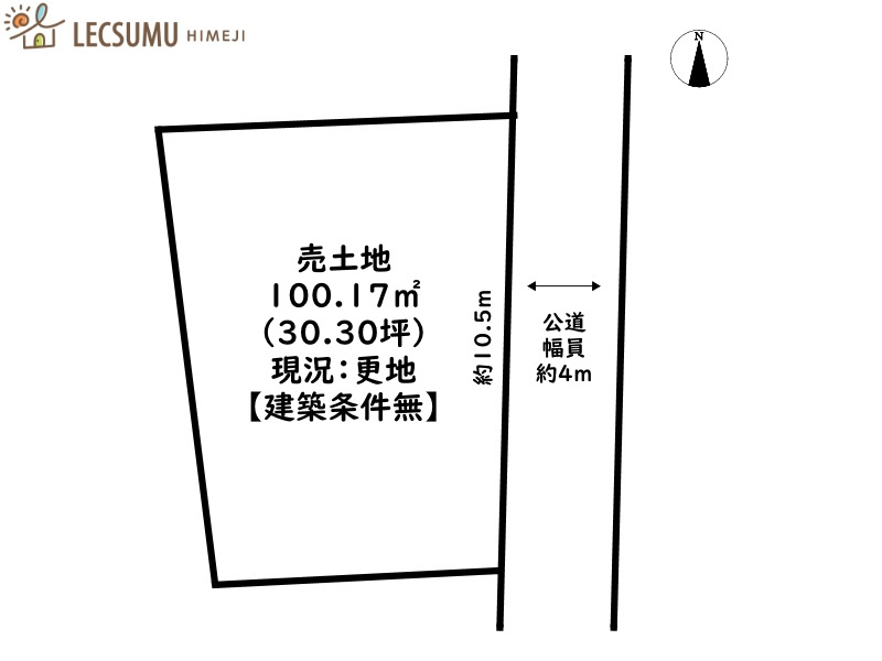 姫路市広畑区高浜町４丁目／売土地の土地図