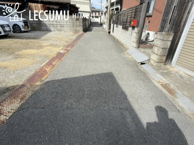 姫路市広畑区高浜町４丁目／売土地の周辺