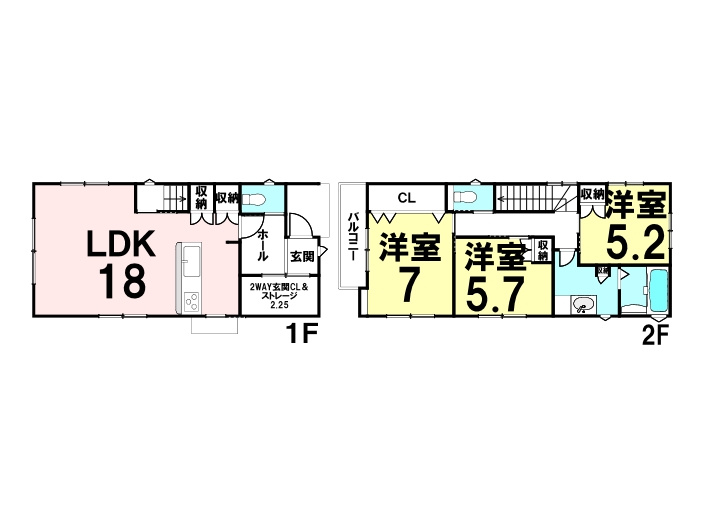 新築戸建　伴東1丁目