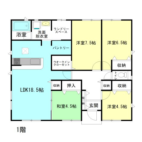 【間取り】 | クレイドルガーデン前橋市河原浜町第3ー③ | 敷地面積96坪！人気の「平屋」住宅登場です！