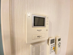 【セキュリティ】