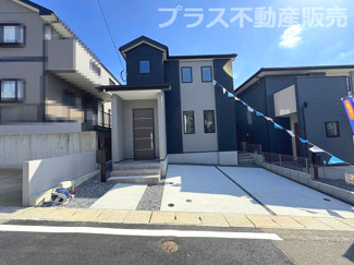 【外観】 | 現地写真。同じ物件を見るなら、プラス不動産販売にお任せ下さい。