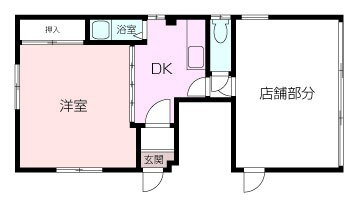 大野マンションの画像